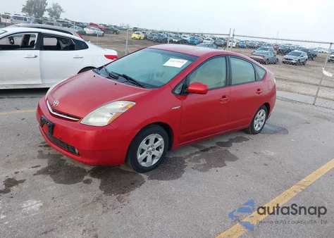 2007 Toyota Prius from USA, damaged, VIN JTDKB20UX77571501